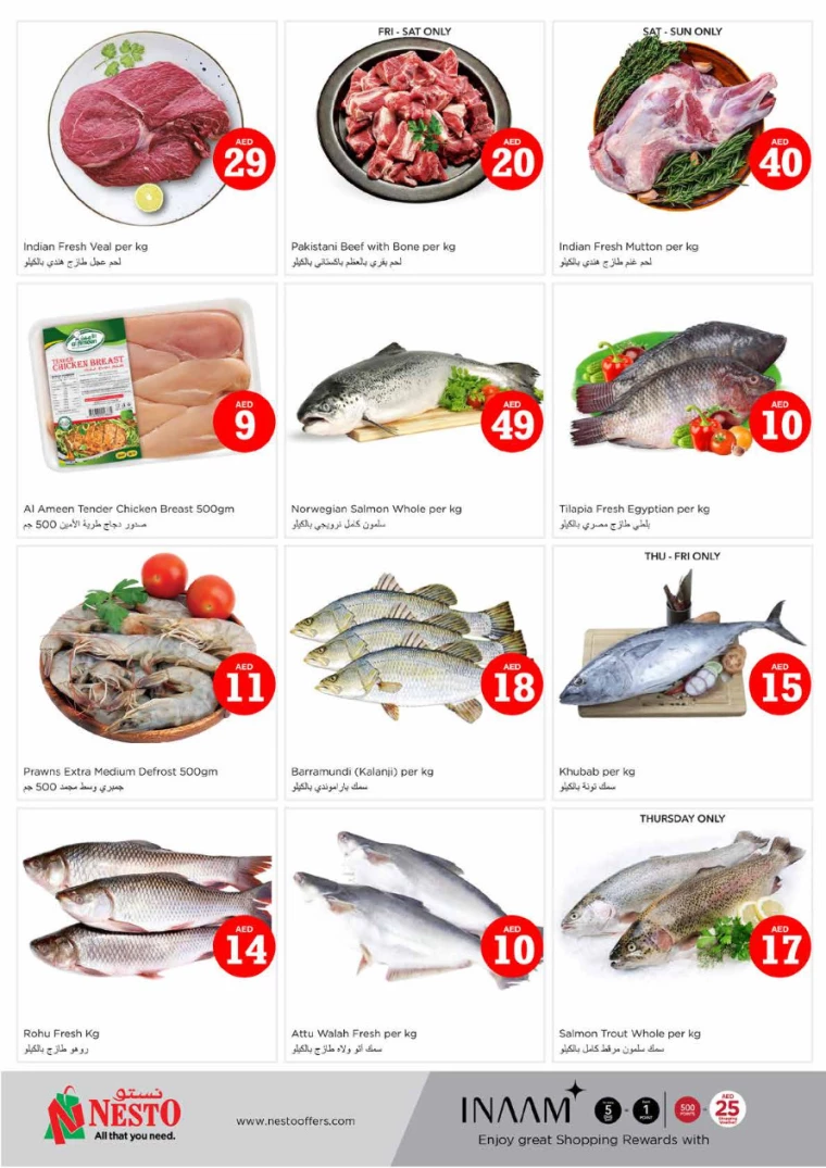 151714766316-663541ec39f47