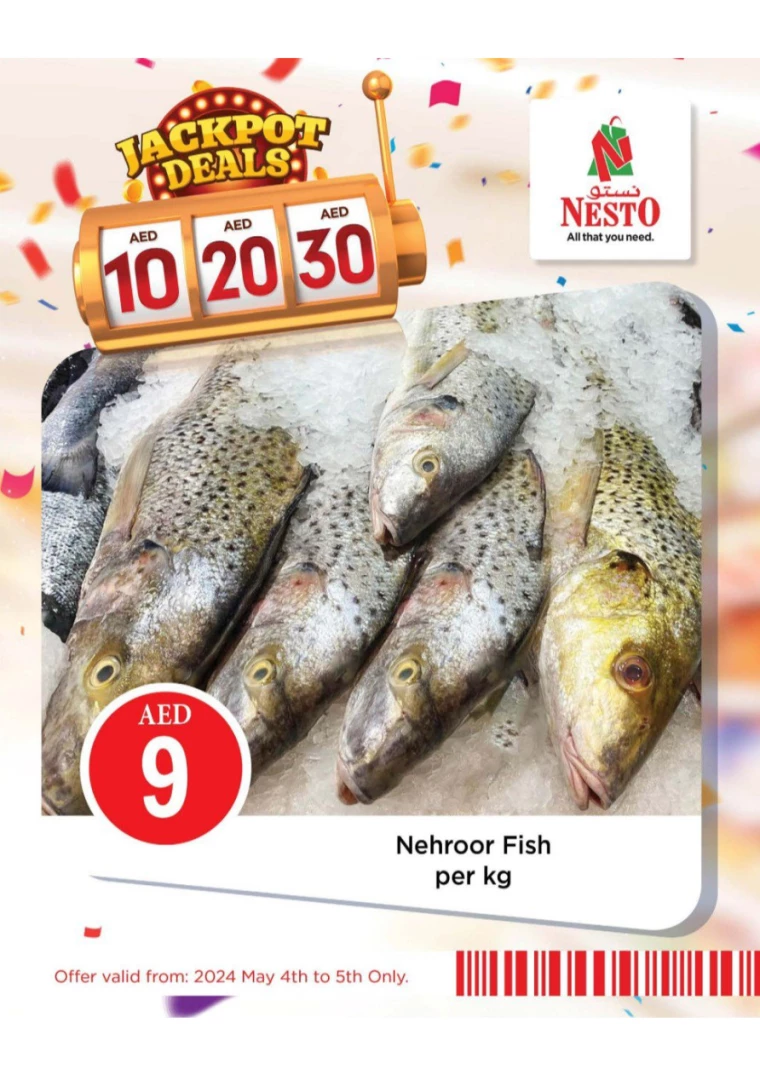 151714766476-6635428c01959