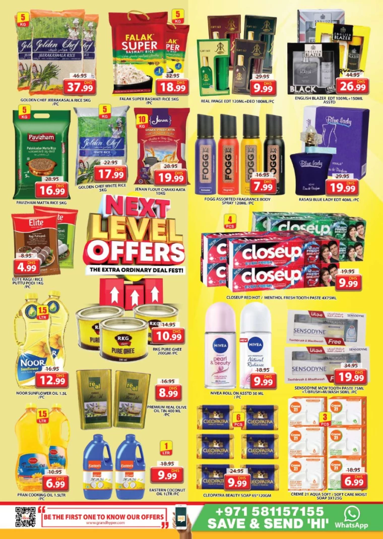 151714774369-6635616109055