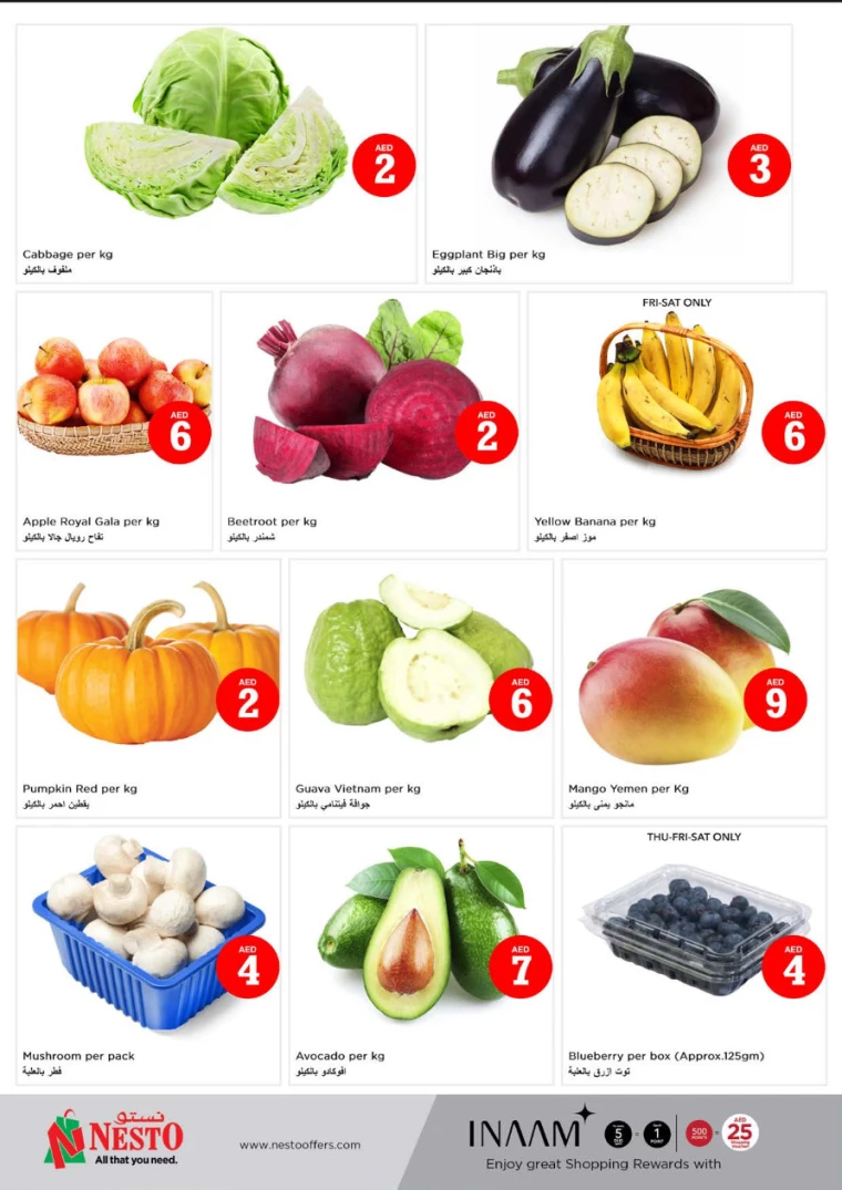 151714774924-6635638c39efe