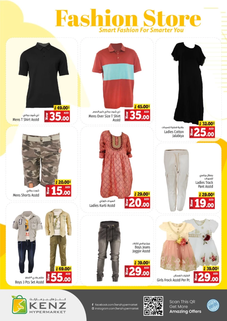 151714999826-6638d2124ca53