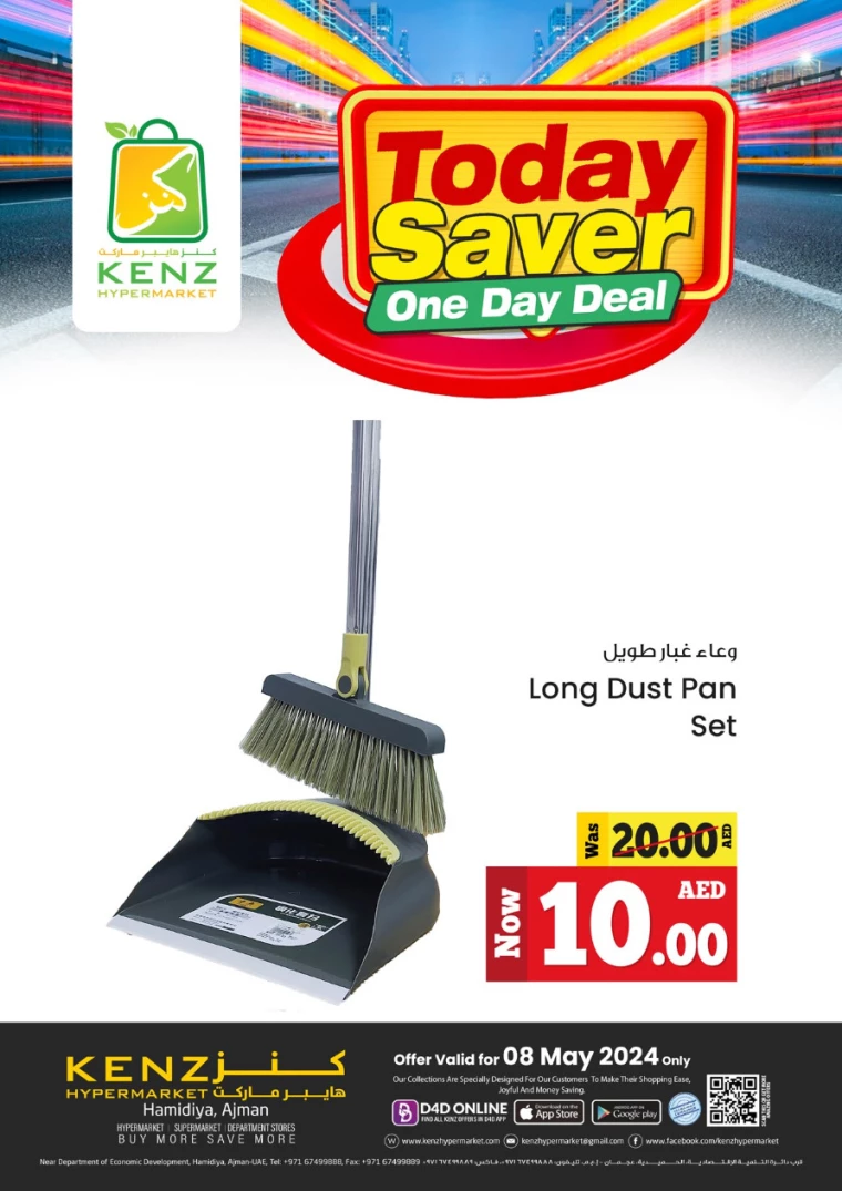 151715168617-663b65694db21