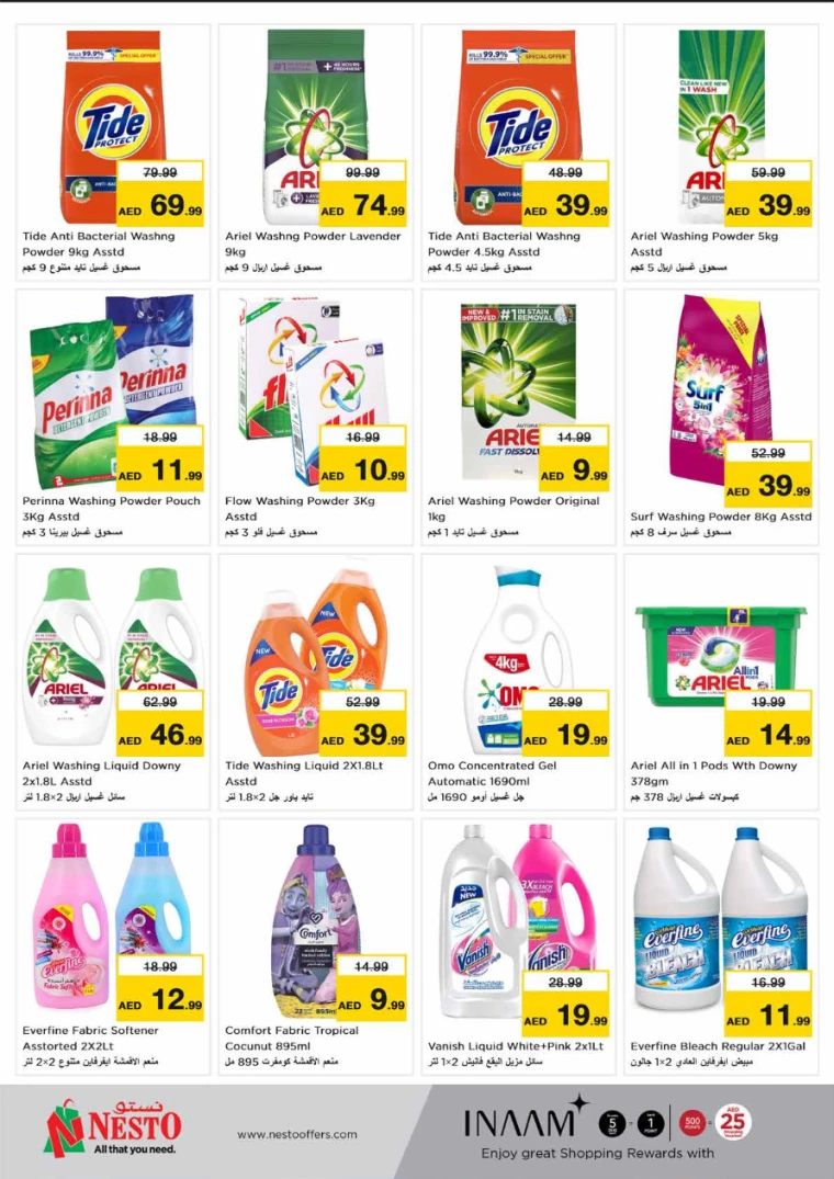 151715204524-663bf1ac90e68