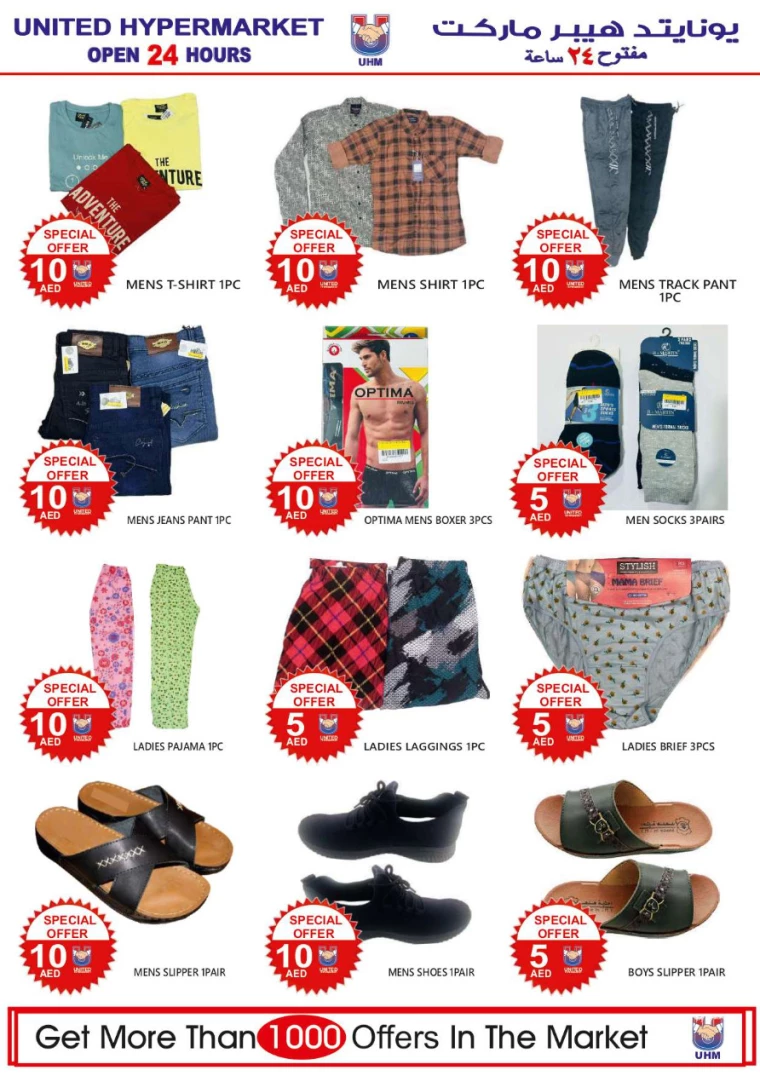 151715204825-663bf2d954c38