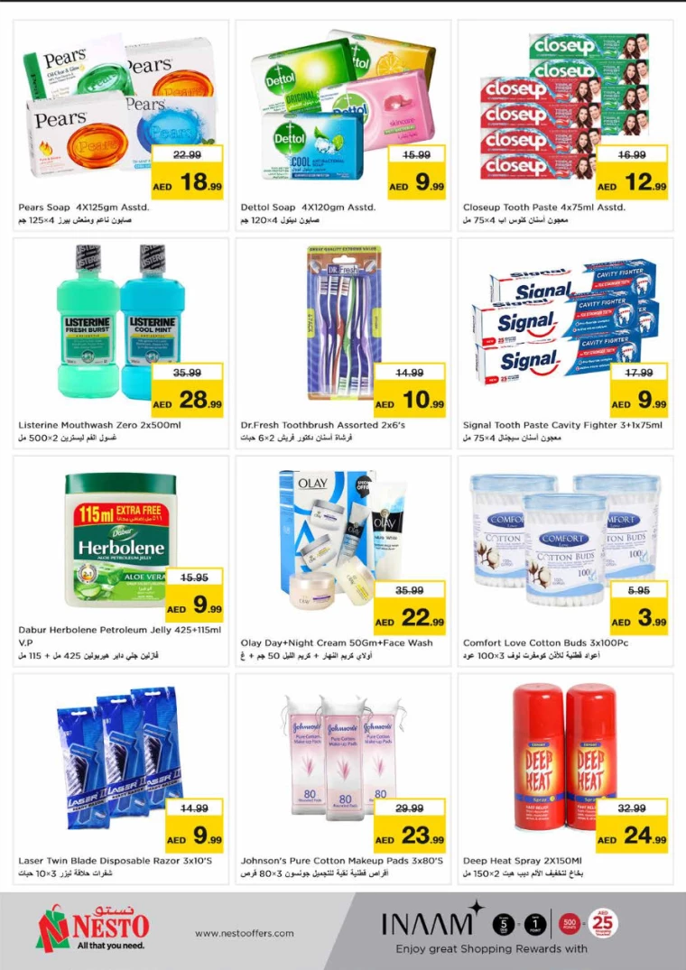 151715206941-663bfb1db9ce2