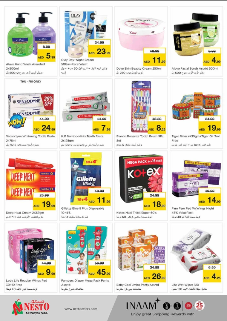 151715282242-663d21427722c