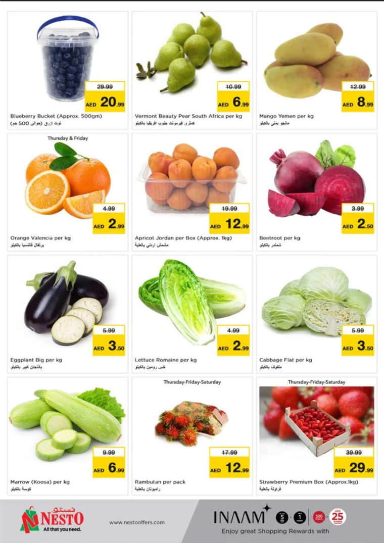 151715282475-663d222bec497