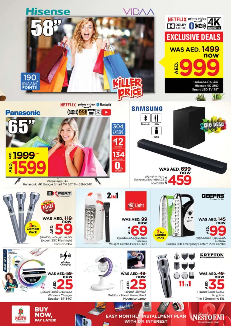 151715283451-663d25fb1f8eb