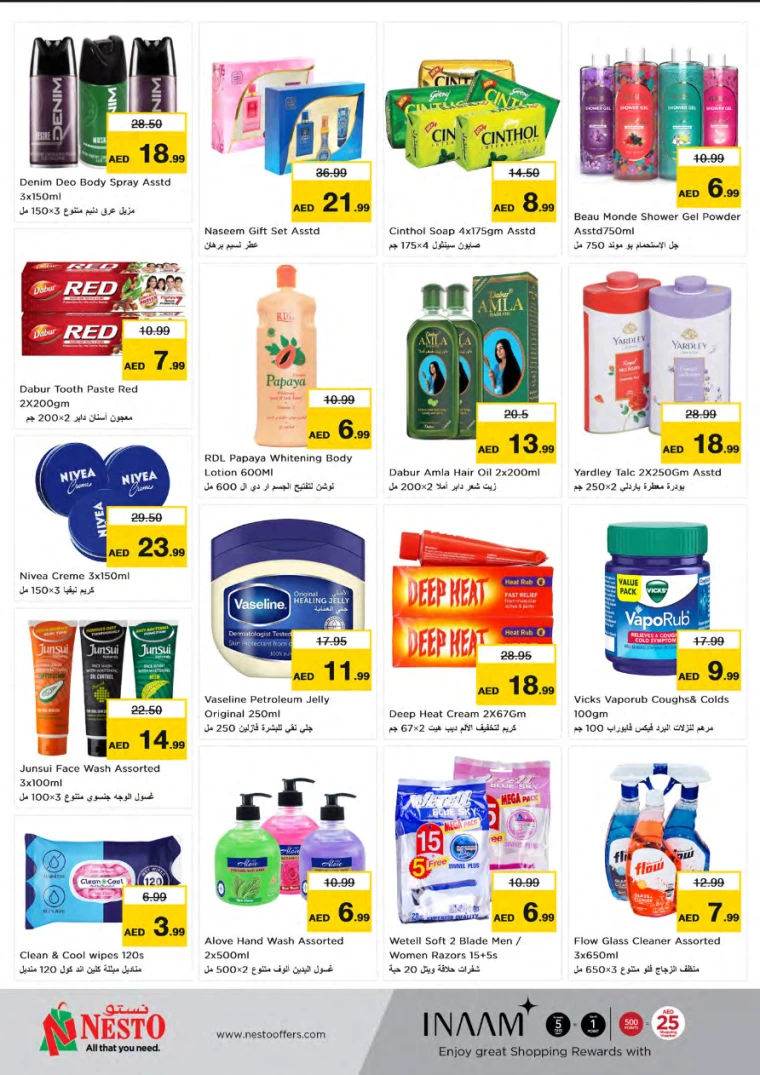 151715708476-6643a23c41ec4