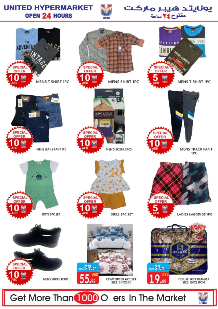 151715799990-664507b60ce68