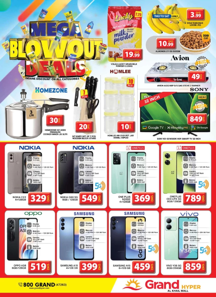 151715800420-66450964c0c27