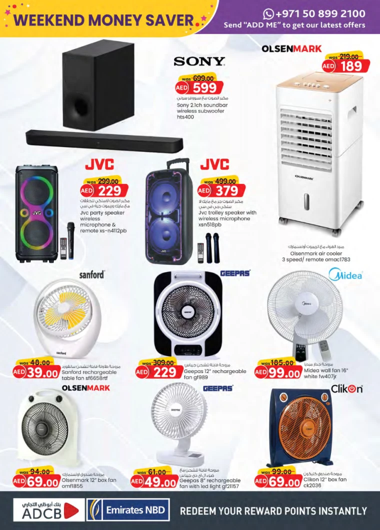 151715888792-66466298b3743