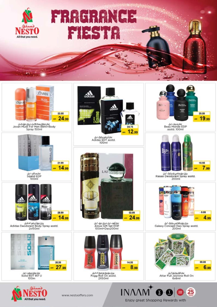 151716418262-664e76d628047