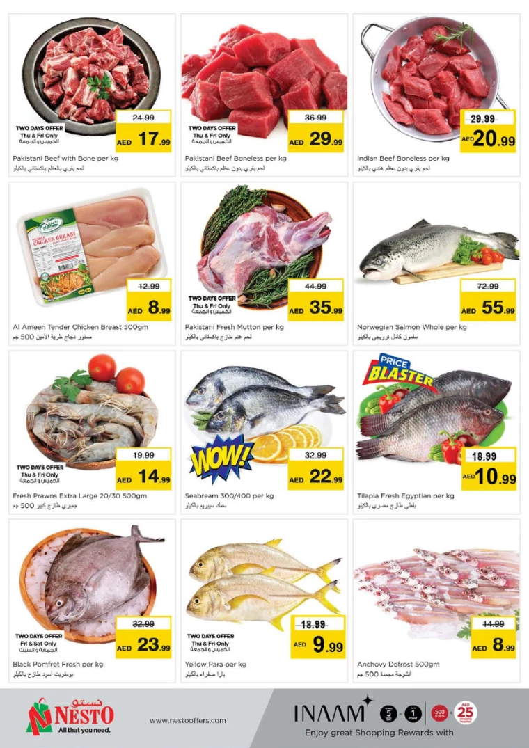 151716419342-664e7b0e1afff