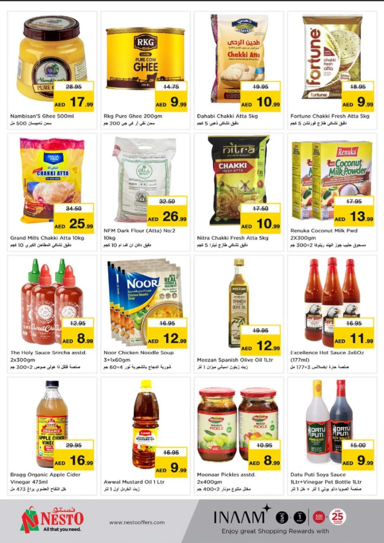 151716468983-664f3cf7685ed