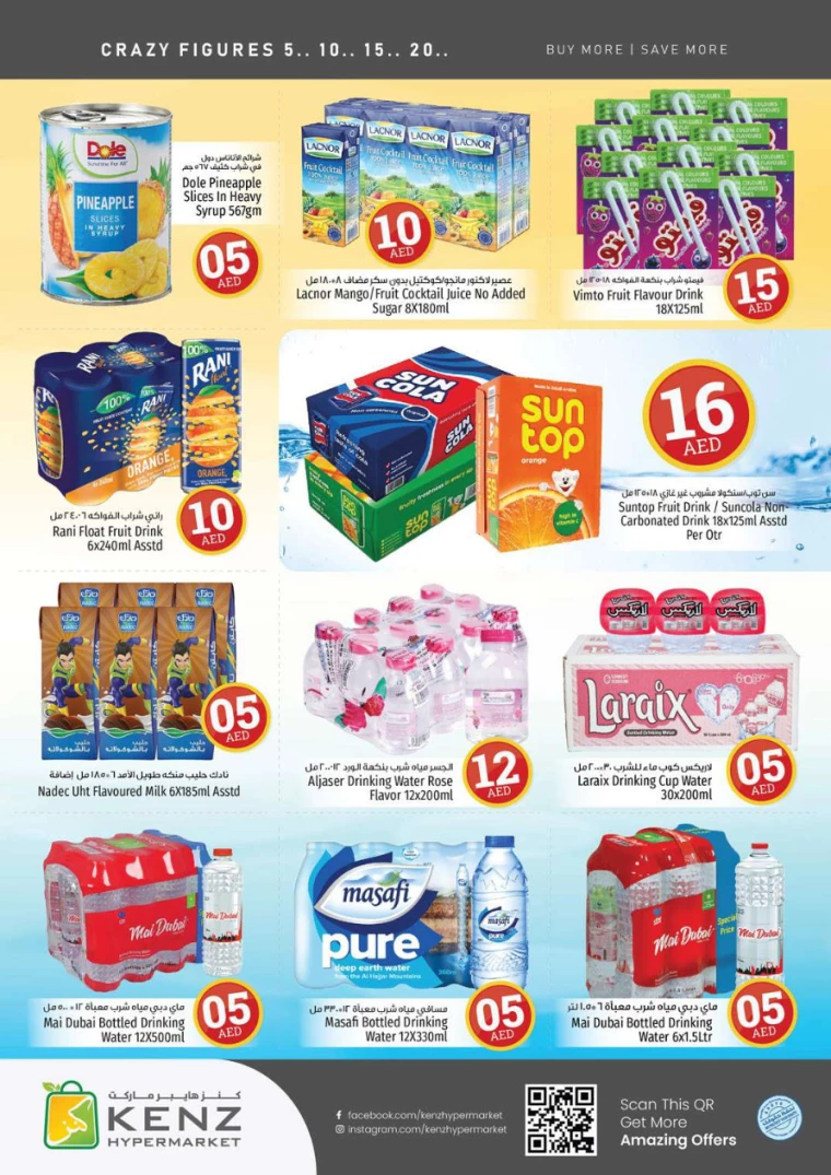 151716469929-664f40a9bb57d