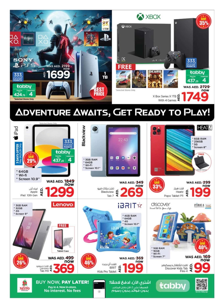 151716473144-664f4d385031e