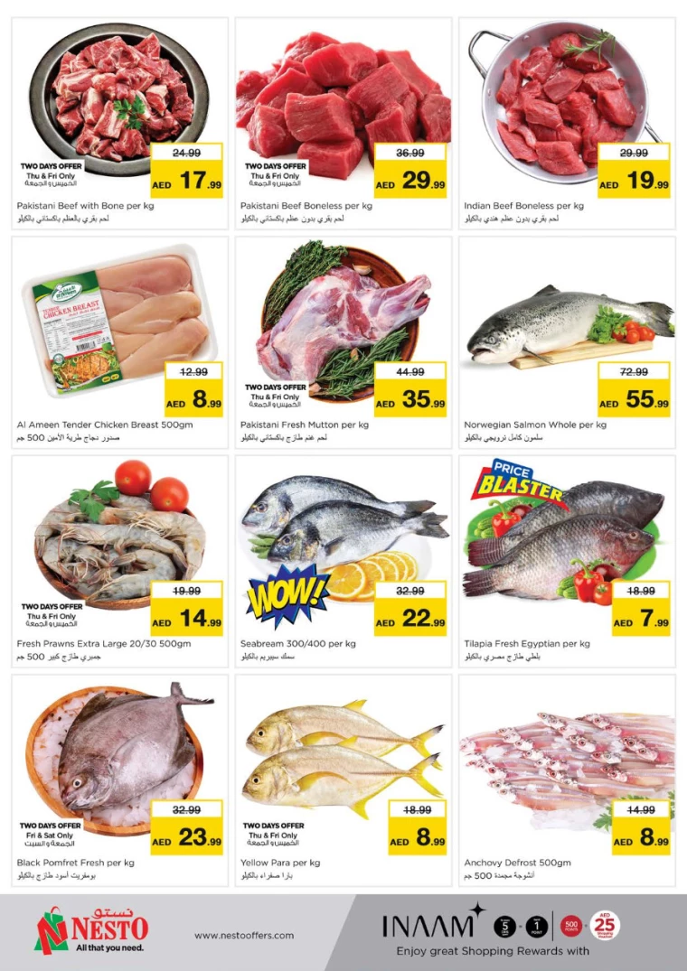 151716478758-664f63264c8d0