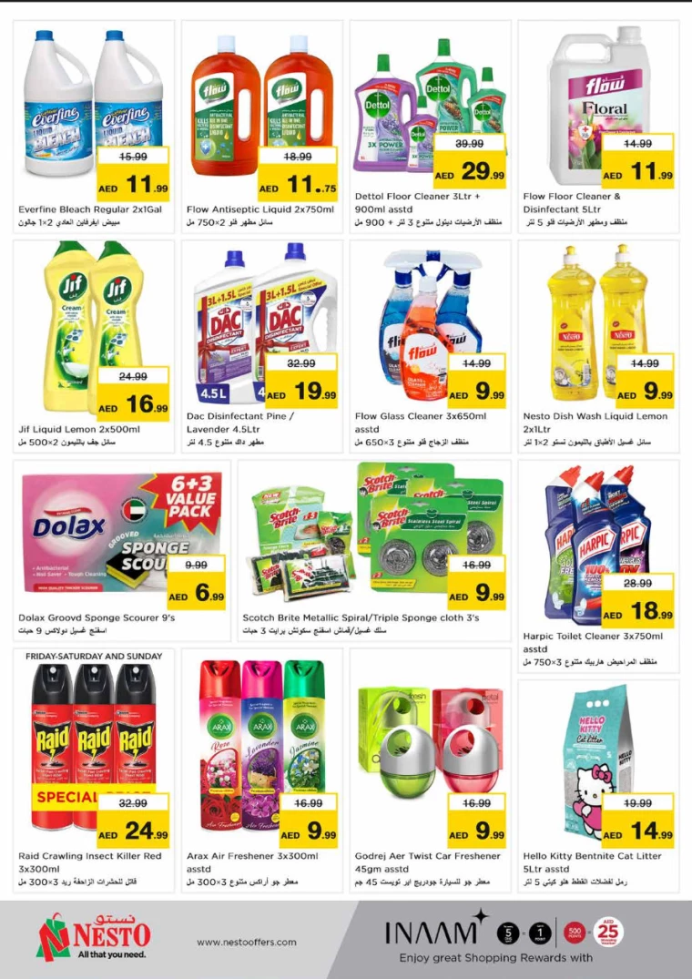 151716585743-6651050fe2c11