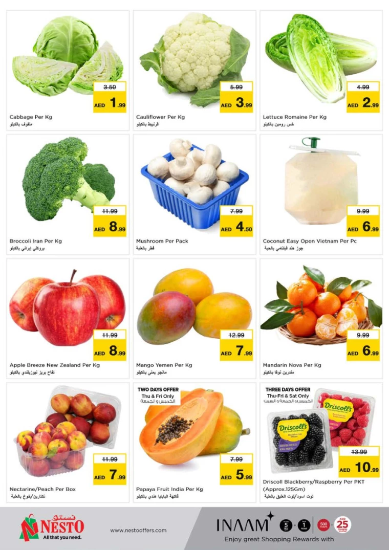 151717005401-66576c59ac7a9