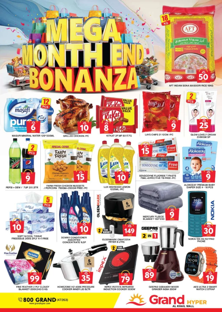 151717005615-66576d2f59451