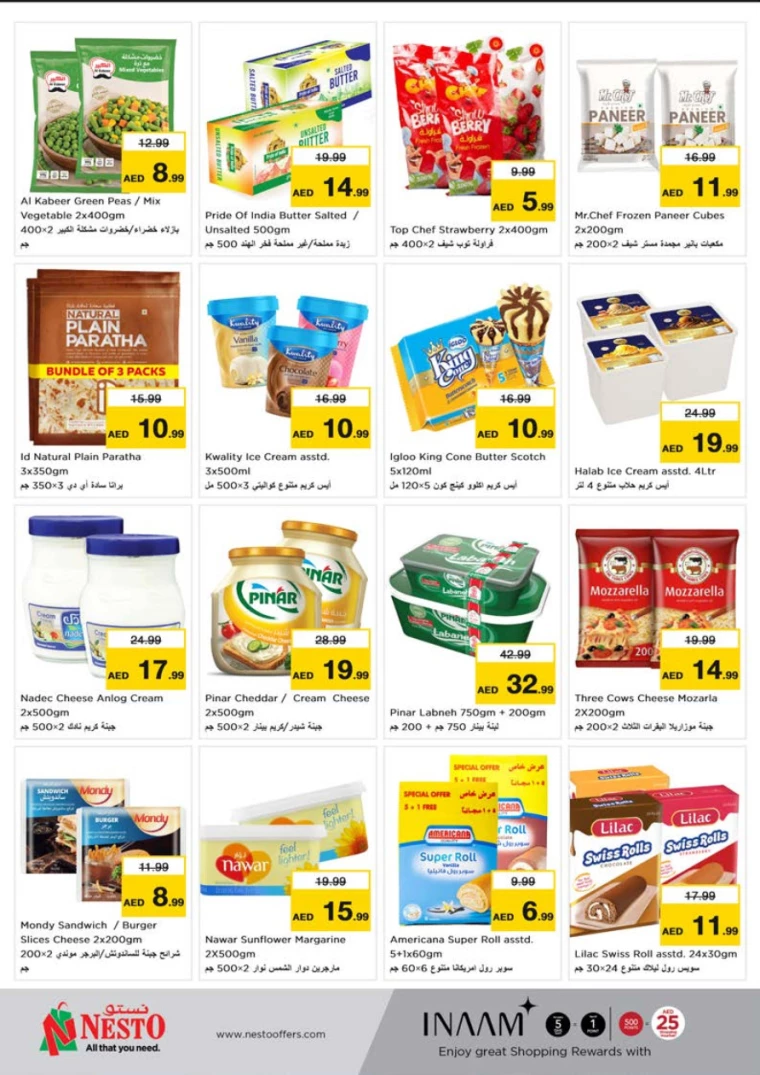 151717005861-66576e25dd936