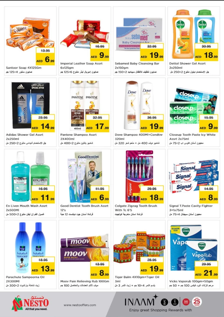 151717006642-6657713259bf3