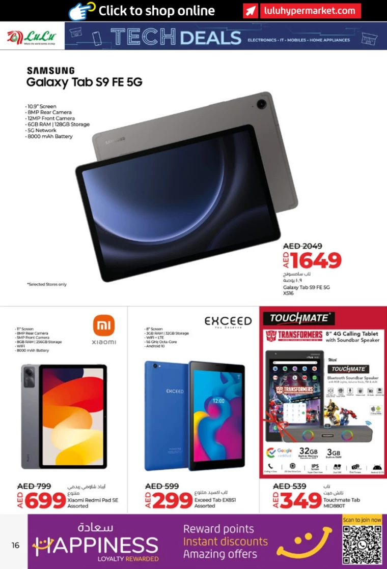 151717177117-665a0b1dcce93