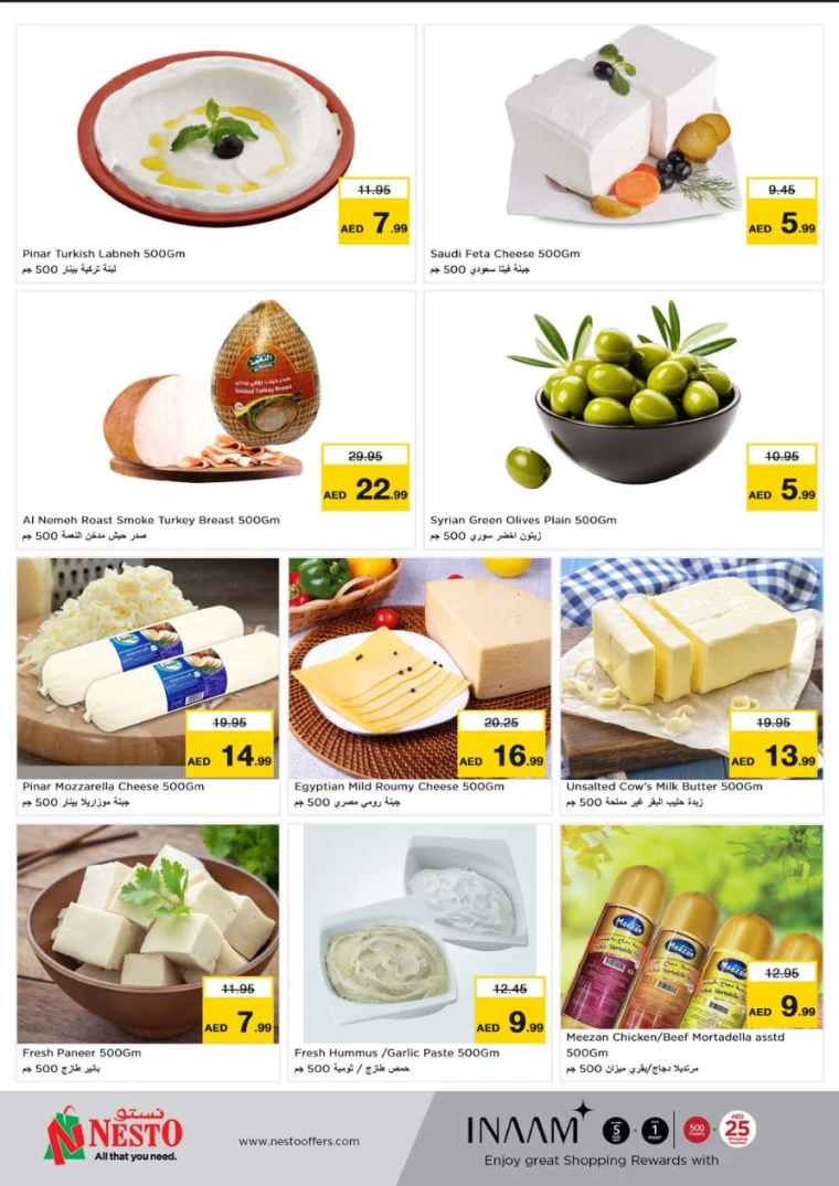 151717338595-665c81e3eec45