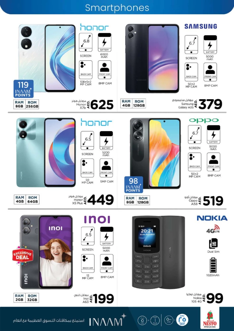 161708550330-65d668ba771d0