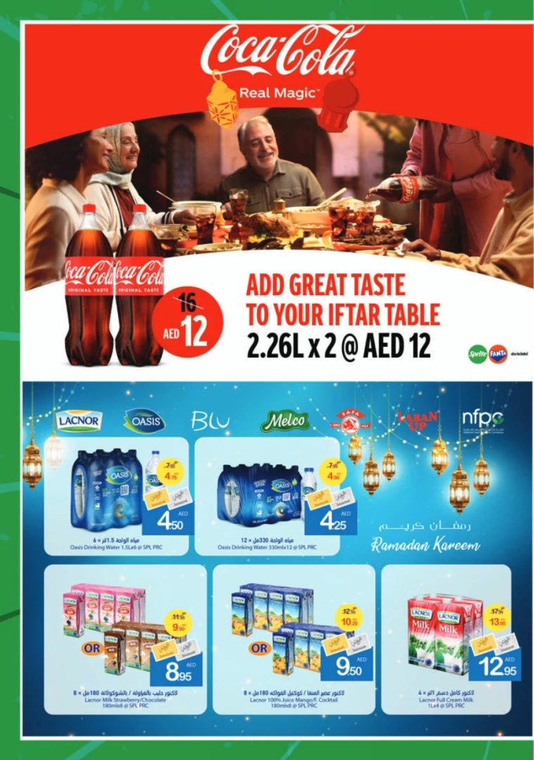 Ajman Markets Cooperative UAE Deals March 21, 2024