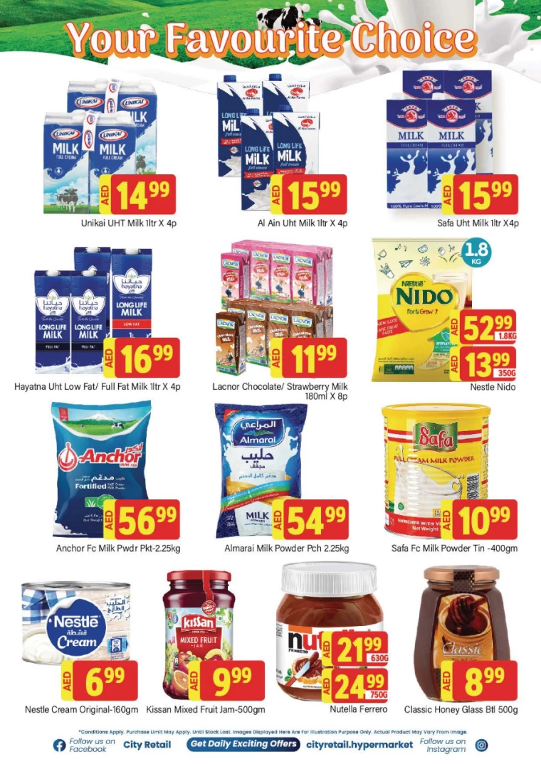 City Retail UAE Deals April 11, 2024