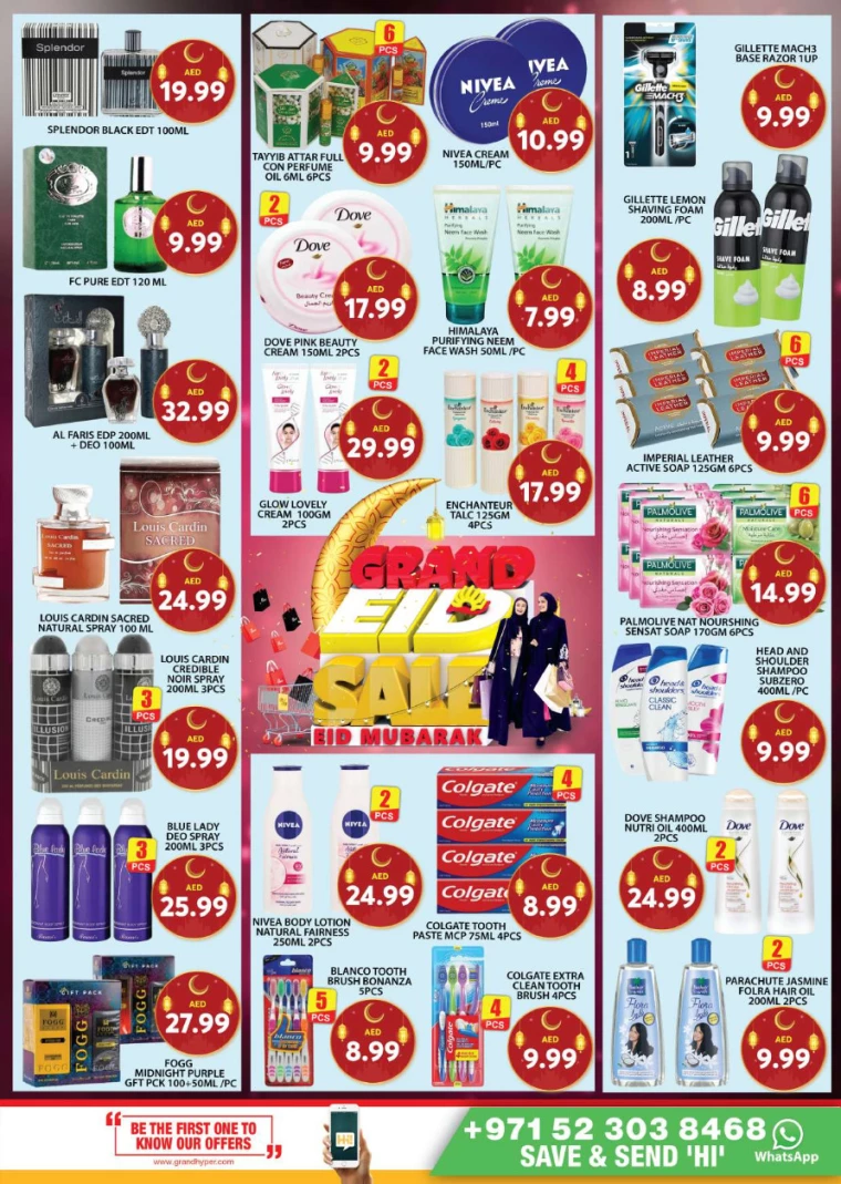 Grand Hypermarket UAE Promotions April 14, 2024