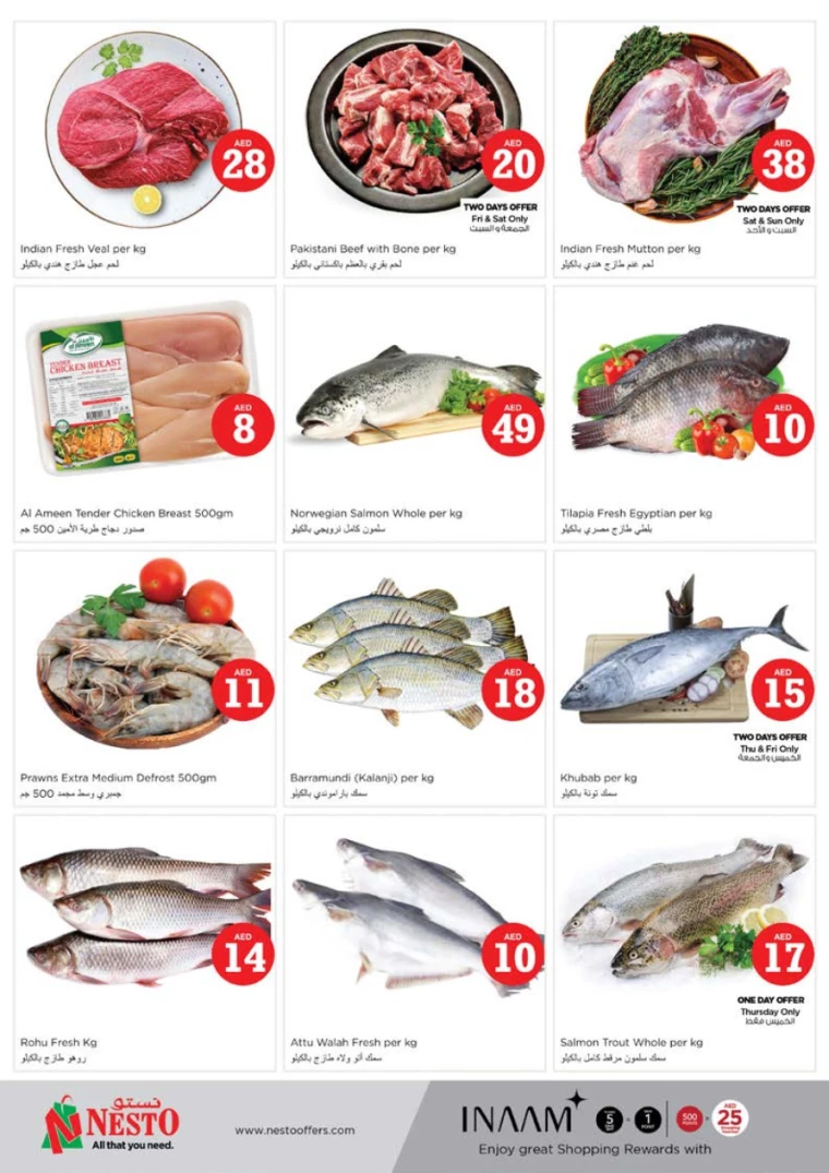 161714580989-66326dfd90fed