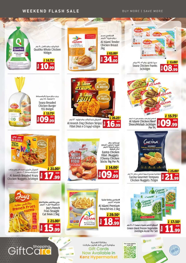 161714658443-66339c8b4520a