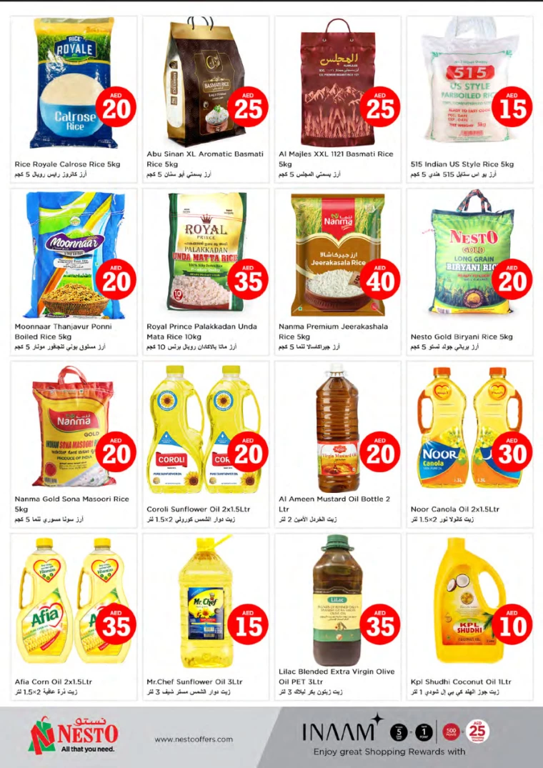 161714766040-663540d814a7f