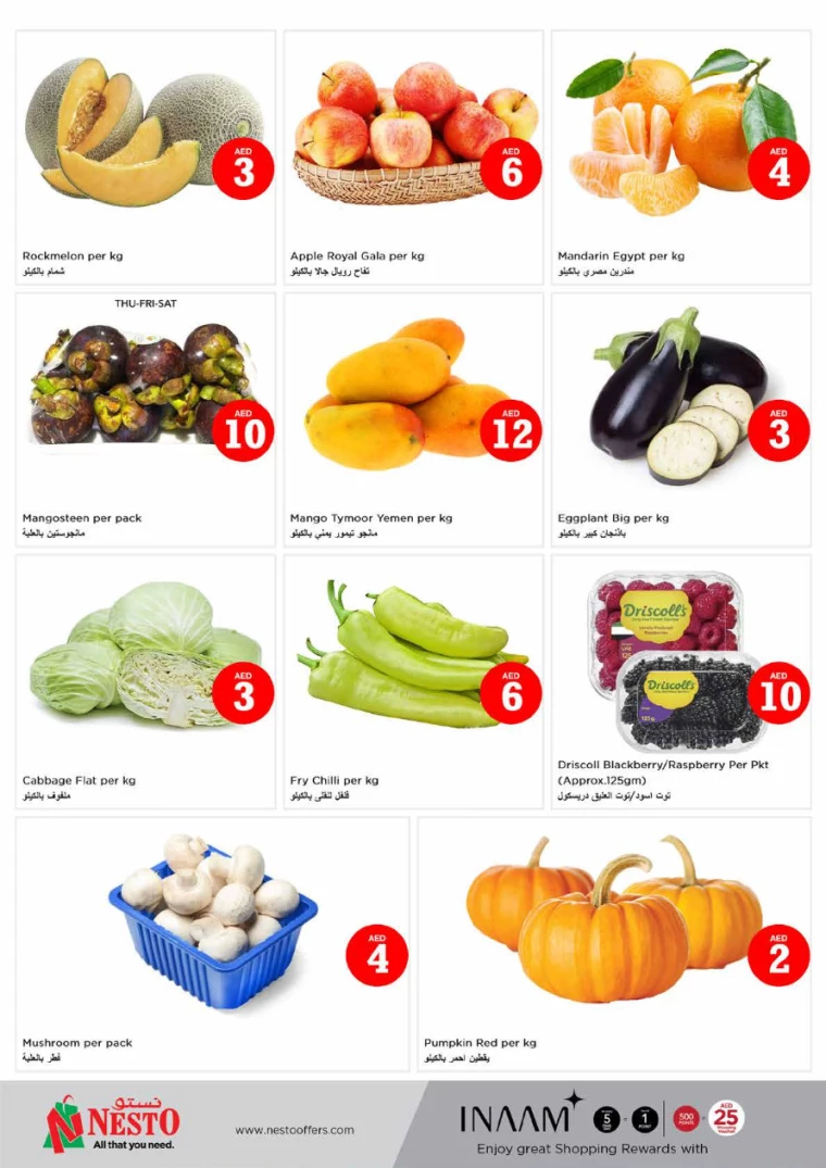 161714766317-663541ed9f0de