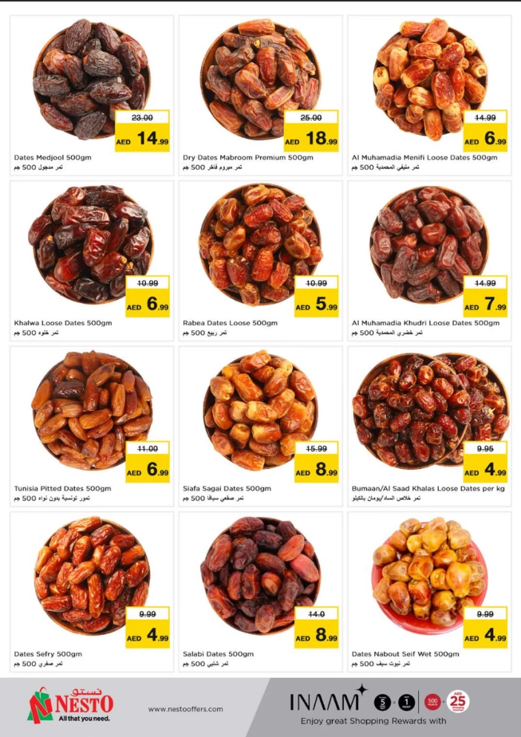 161714826895-66362e8f4353e