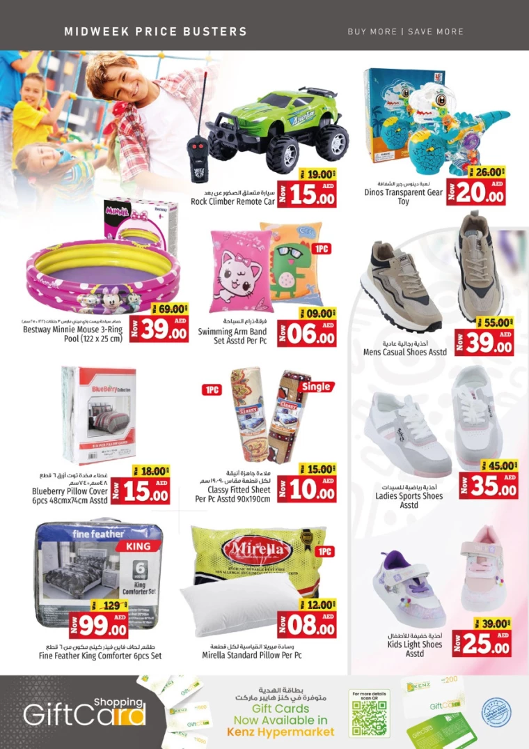 161714999827-6638d2134f16f