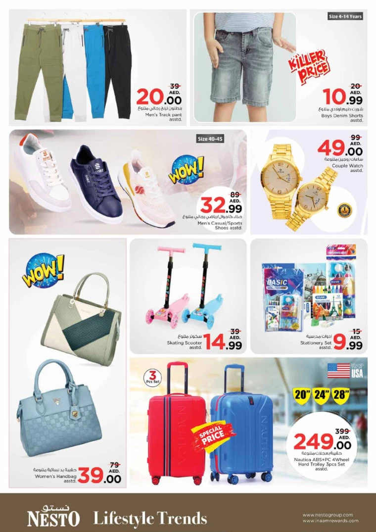 161715077110-6639fff68d898