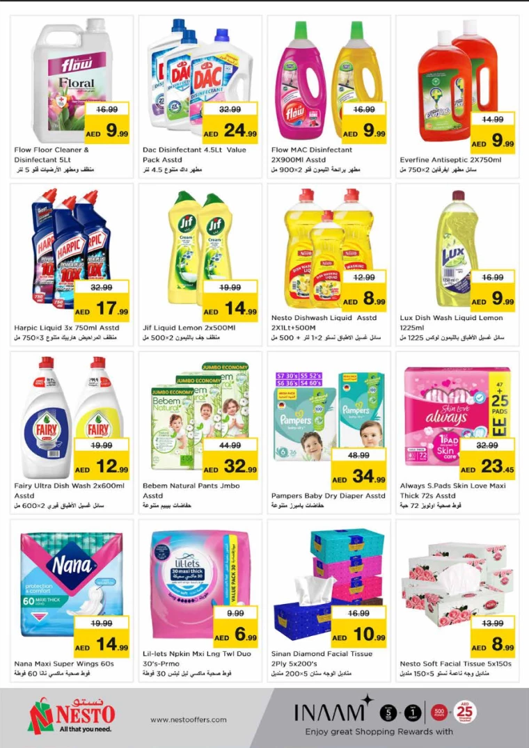 161715204525-663bf1ad0e0c2