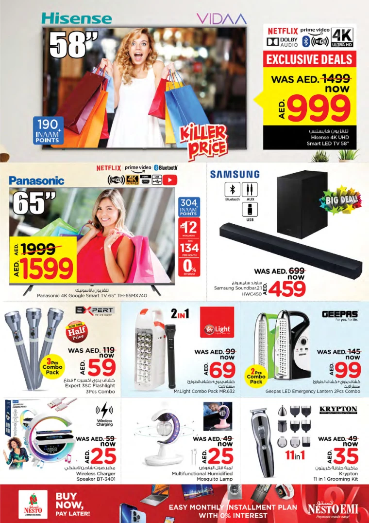 161715205100-663bf3ecdf263