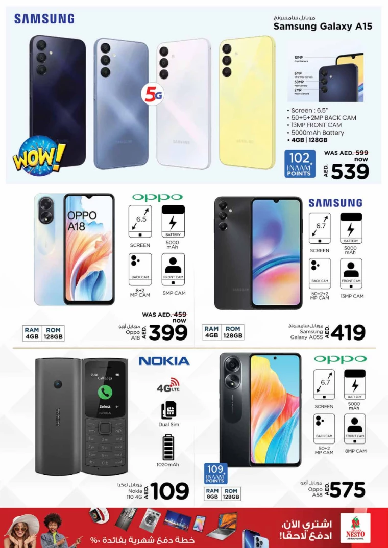 161715209578-663c056ad0162