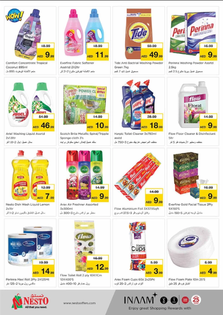 161715282244-663d2144b78b0