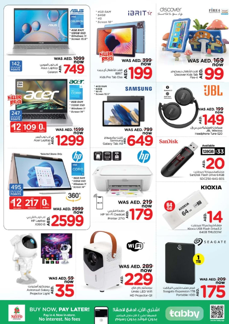 161715283451-663d25fbb3baa