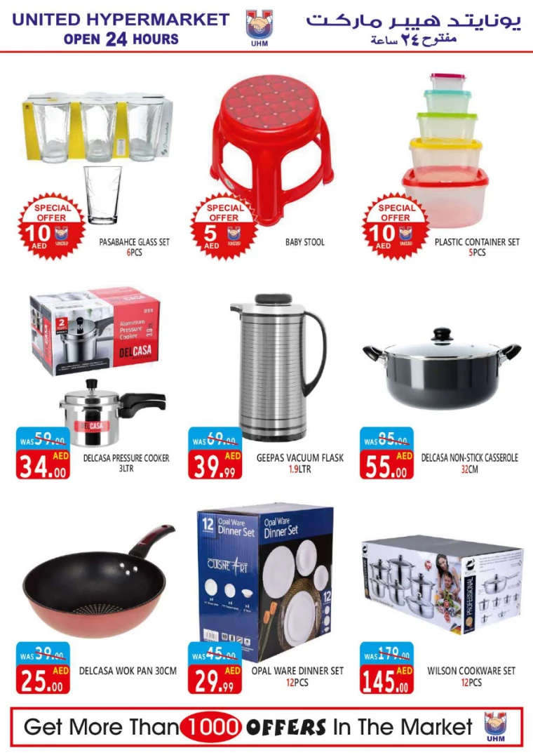 161715799991-664507b71b146