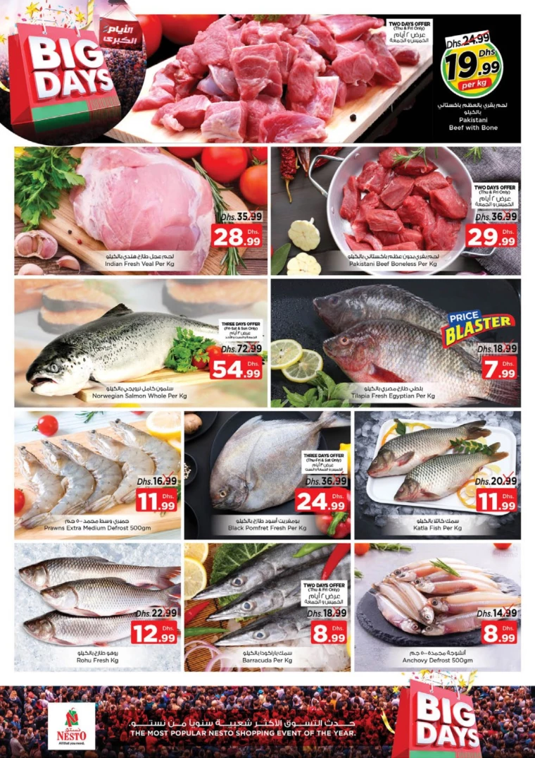 161715801595-66450dfb1571b