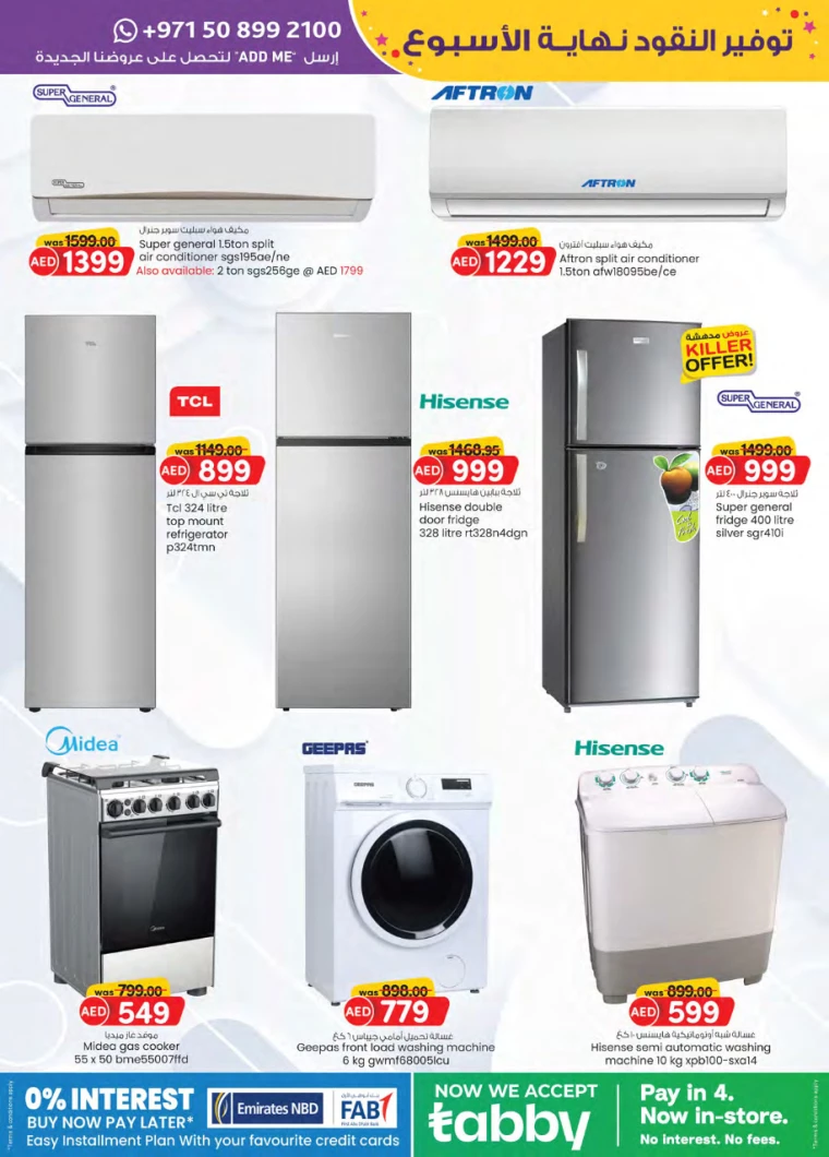 161715888793-664662995b62d