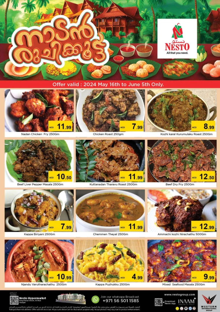 161715889486-6646654e672a2