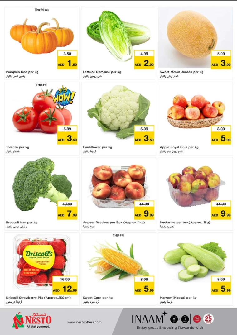 161716416438-664e6fb6455ed